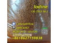 cas-7553-56-2-iodine-ball-hot-in-australianew-zealand-message8618627159838-small-3