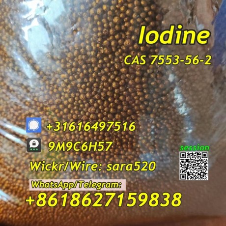 cas-7553-56-2-iodine-ball-hot-in-australianew-zealand-message8618627159838-big-3