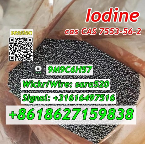 cas-7553-56-2-iodine-ball-hot-in-australianew-zealand-message8618627159838-big-4