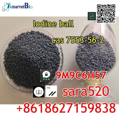 cas-7553-56-2-iodine-ball-hot-in-australianew-zealand-message8618627159838-big-1