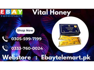 Dose Vital Honey Vip Price In Nowshera 03055997199