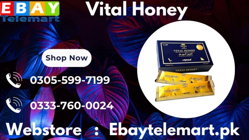 dose-vital-honey-vip-price-in-nowshera-03055997199-big-0