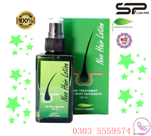 gareen-wealth-neo-hair-lotion-price-in-pakistan-0303-5559574-big-0