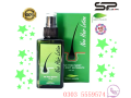 gareen-wealth-neo-hair-lotion-price-in-faisalabad-0303-5559574-small-0