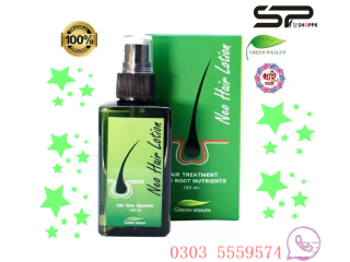 Gareen Wealth Neo Hair Lotion price in Faisalabad 0303 5559574