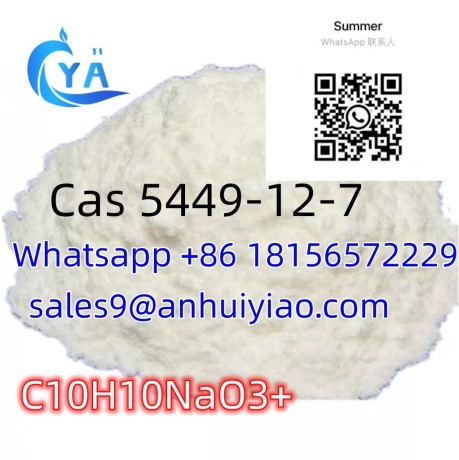 cas-5449-12-7-big-0