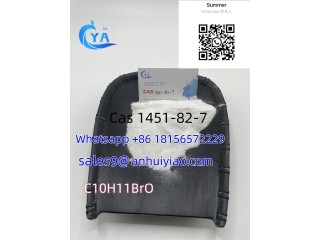 Cas 1451-82-7