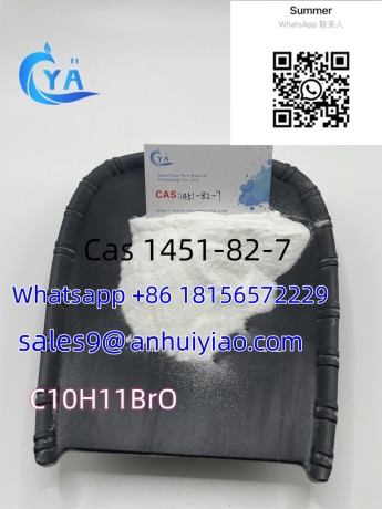 cas-1451-82-7-big-0