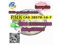 cas-28578-16-7-intermediate-ethyl-glycidate-pmk-powderoil-small-2