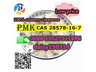 CAS 28578-16-7 Intermediate Ethyl Glycidate PMK Powder/Oil