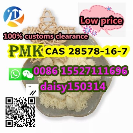 cas-28578-16-7-intermediate-ethyl-glycidate-pmk-powderoil-big-1