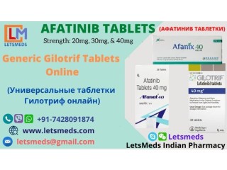 Generic Gilotrif Tablets Supplier | Buy Afatinib Tablets Cost USA