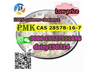 Chemical Safe Delivery CAS 28578-16-7 Pmk Ethyl Glycidate Oil New Pmk Powder