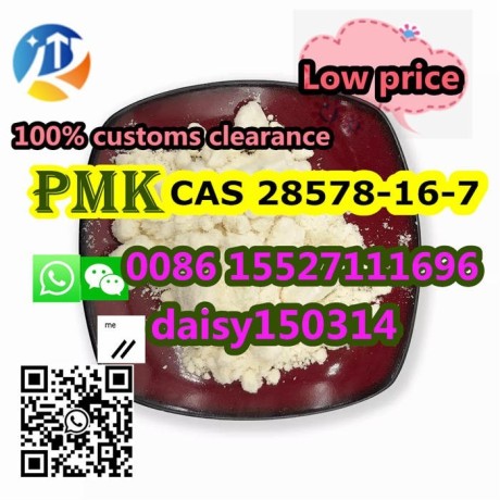 chemical-safe-delivery-cas-28578-16-7-pmk-ethyl-glycidate-oil-new-pmk-powder-big-1