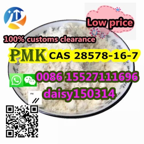 chemical-safe-delivery-cas-28578-16-7-pmk-ethyl-glycidate-oil-new-pmk-powder-big-0