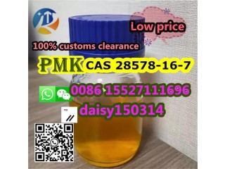 Best Price High Quality Pmk Powder Liquid Pure 99.9% CAS 28578-16-7 with Fast Delivery