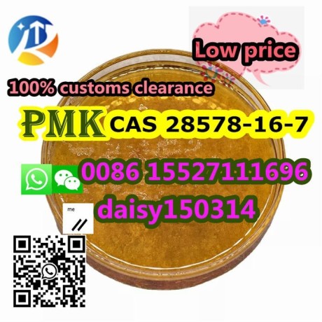 best-price-high-quality-pmk-powder-liquid-pure-999-cas-28578-16-7-with-fast-delivery-big-1