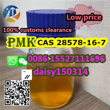 best-price-high-quality-pmk-powder-liquid-pure-999-cas-28578-16-7-with-fast-delivery-big-0