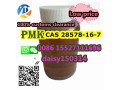 china-high-purity-pharmaceutical-chemical-powder-pmk-oil-cas-28578-16-720320-59-6-small-1