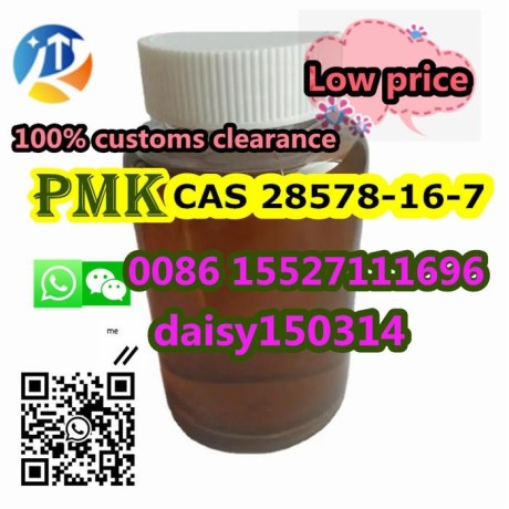 china-high-purity-pharmaceutical-chemical-powder-pmk-oil-cas-28578-16-720320-59-6-big-1