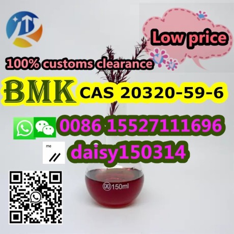 100-safe-delivery-bmk-oil-cas-20320-59-6-bmk-liquid-with-low-pirce-from-manufacturer-big-1