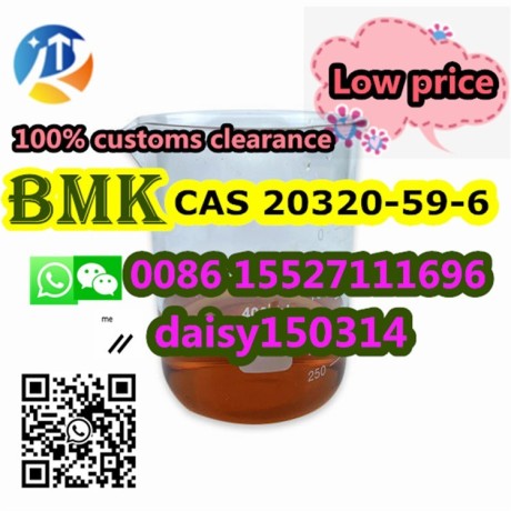 100-safe-delivery-bmk-oil-cas-20320-59-6-bmk-liquid-with-low-pirce-from-manufacturer-big-0