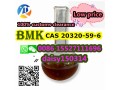 research-chemical-high-purity-bmk-oil-20320-59-6-with-fast-safe-delivery-small-0