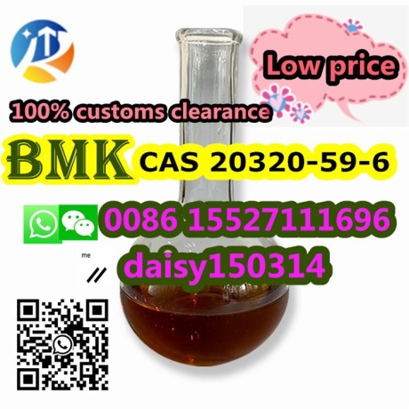 research-chemical-high-purity-bmk-oil-20320-59-6-with-fast-safe-delivery-big-0