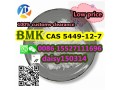 factory-direct-chemical-delivery-new-bmk-powder-cas-5449-12-7-with-high-quality-small-0