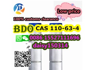 China Factory Supply High-Quality Bdo Liquid CAS 110-63-4 with 100% Safety Delivery