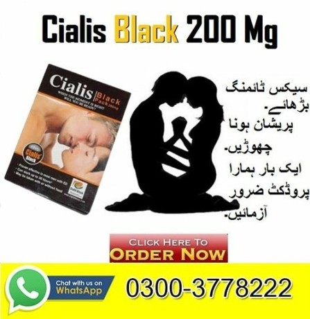 new-cialis-black-20mg-price-in-mirpur-03003778222-big-0