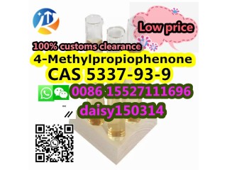 China Supplier Direct Supply High Quality CAS 5337-93-9 99% Pure