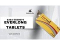 everlong-60mg-tablets-price-in-peshawar-0303-5559574-small-0