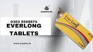 everlong-60mg-tablets-price-in-peshawar-0303-5559574-big-0