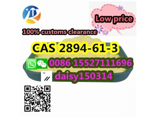 Hot Sale Organic Intermediate Chemicals CAS 2894-61-3 in Stock