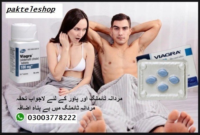 pfizer-viagra-tablets-price-in-rawalpindi-0300377822-big-0