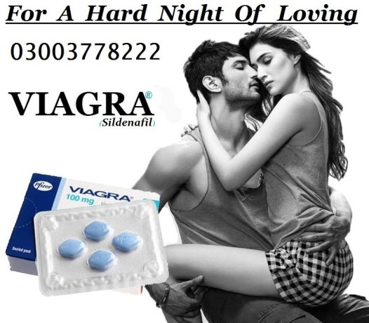 pfizer-viagra-tablets-price-in-gujranwala-0300377822-big-0