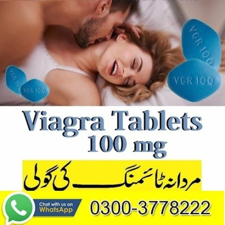 pfizer-viagra-tablets-price-in-multan-0300377822-big-0