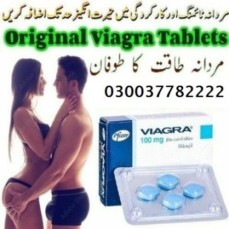 pfizer-viagra-tablets-price-in-quetta-0300377822-big-0