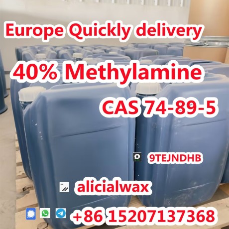 methylamine-solution-cas74-89-5cas-593-51-1-with-safe-delivery-big-1