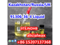 best-price-to-russia-cas-91306-36-4-new-bromoketon-4-liquid-small-0