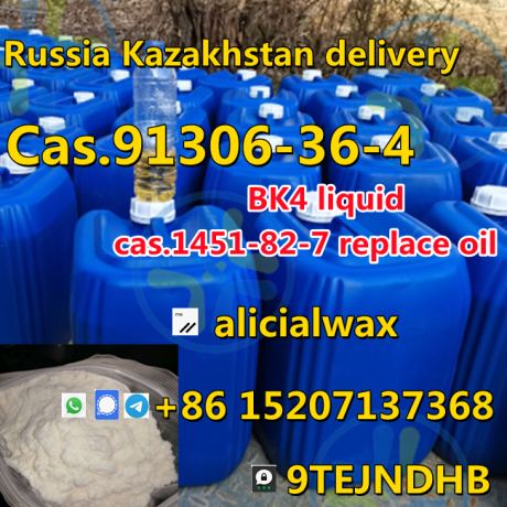 best-price-to-russia-cas-91306-36-4-new-bromoketon-4-liquid-big-2