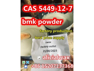 5449-12-7 BMK glycidic acid sodium salt New BMK Powder to UK/NL