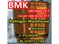 bmk-methyl-glycidate-cas-5449-12-741232-97-7-bmk-oil-bmk-powder-wickralicialwax-small-1