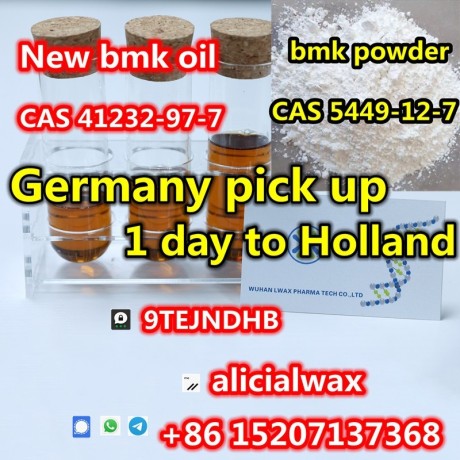 bmk-methyl-glycidate-cas-5449-12-741232-97-7-bmk-oil-bmk-powder-wickralicialwax-big-0