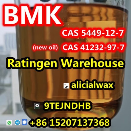 bmk-methyl-glycidate-cas-5449-12-741232-97-7-bmk-oil-bmk-powder-wickralicialwax-big-1