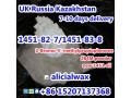 moscow-warehouse-2-bromo-4-methylpropiophenone-cas1451-82-7-small-1