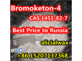 moscow-warehouse-2-bromo-4-methylpropiophenone-cas1451-82-7-small-0