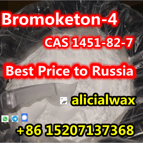 moscow-warehouse-2-bromo-4-methylpropiophenone-cas1451-82-7-big-0