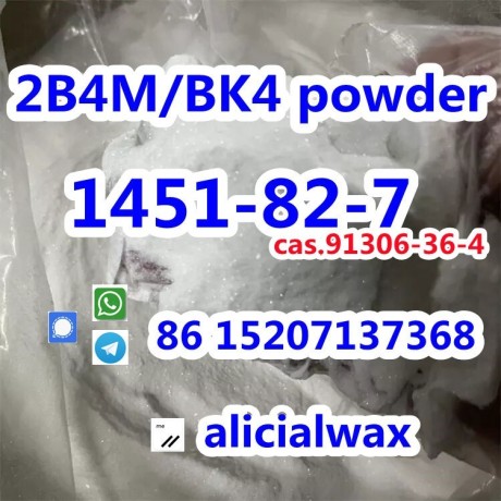 moscow-warehouse-2-bromo-4-methylpropiophenone-cas1451-82-7-big-3